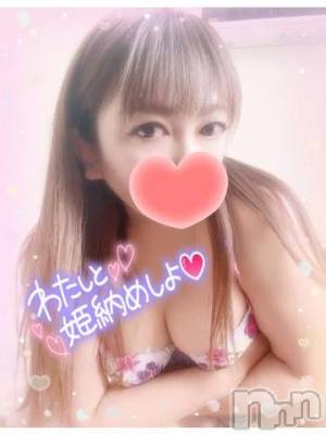 新潟デリヘル 奥様特急 新潟店(オクサマトッキュウニイガタテン) みいさ(35)の12月31日写メブログ「おはよう❤️」
