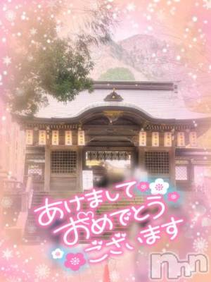 新潟デリヘル 奥様特急 新潟店(オクサマトッキュウニイガタテン) みいさ(35)の1月1日写メブログ「初詣❣️」