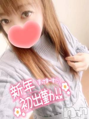新潟デリヘル 奥様特急 新潟店(オクサマトッキュウニイガタテン) みいさ(35)の1月2日写メブログ「おはよう❤️」