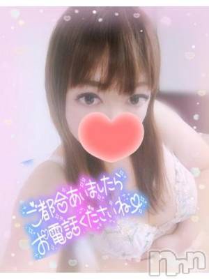 新潟デリヘル 奥様特急 新潟店(オクサマトッキュウニイガタテン) みいさ(35)の1月3日写メブログ「出勤しました❣️」