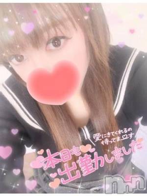 新潟デリヘル 奥様特急 新潟店(オクサマトッキュウニイガタテン) みいさ(35)の1月18日写メブログ「おはよう❤️」