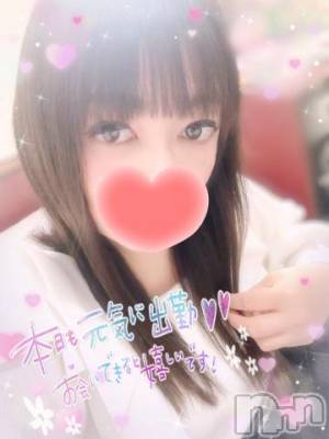 新潟デリヘル 奥様特急 新潟店(オクサマトッキュウニイガタテン) みいさ(35)の2月11日写メブログ「おはよう❤️」