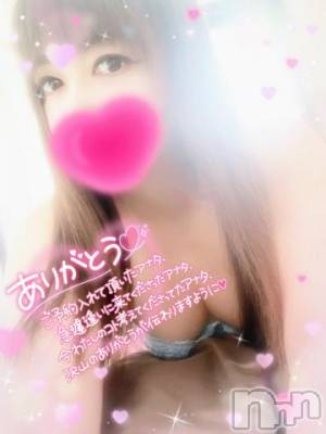 新潟デリヘル 奥様特急 新潟店(オクサマトッキュウニイガタテン) みいさ(35)の2月29日写メブログ「戻ってきました❣️」