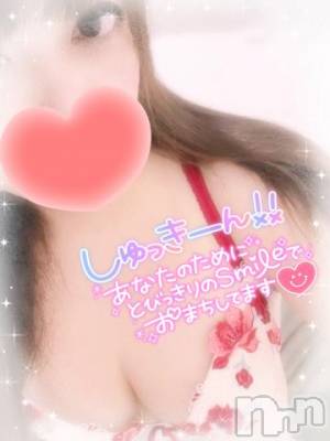 新潟デリヘル 奥様特急 新潟店(オクサマトッキュウニイガタテン) みいさ(35)の3月28日写メブログ「おはよう❤️」