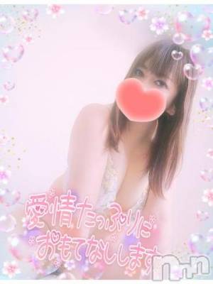 新潟デリヘル 奥様特急 新潟店(オクサマトッキュウニイガタテン) みいさ(35)の7月4日写メブログ「おはようございます❣️」
