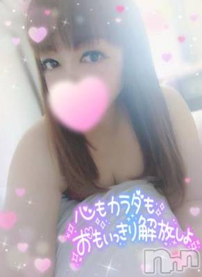 新潟デリヘル 奥様特急 新潟店(オクサマトッキュウニイガタテン) みいさ(35)の9月15日写メブログ「おはよう❤️」