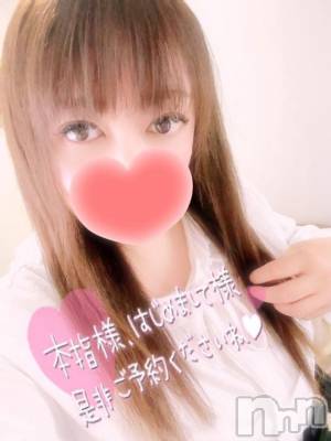 新潟デリヘル 奥様特急 新潟店(オクサマトッキュウニイガタテン) みいさ(35)の10月8日写メブログ「おはよう❣️」