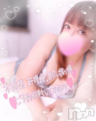 新潟デリヘル 奥様特急 新潟店(オクサマトッキュウニイガタテン) みいさ(35)の10月10日写メブログ「あと3日❣️」