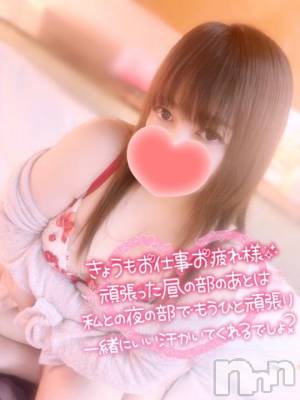 新潟デリヘル 奥様特急 新潟店(オクサマトッキュウニイガタテン) みいさ(35)の10月11日写メブログ「夜はこれから❤️」