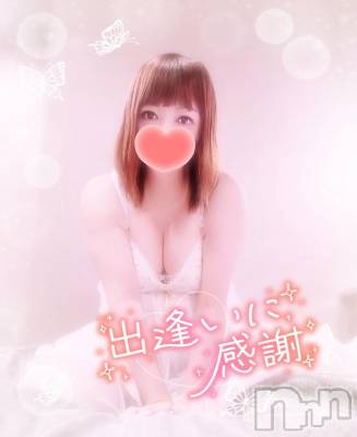 新潟デリヘル 奥様特急 新潟店(オクサマトッキュウニイガタテン) みいさ(35)の10月26日写メブログ「今日もありがとう❤️」