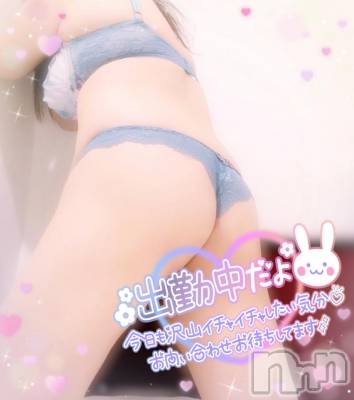 新潟デリヘル 奥様特急 新潟店(オクサマトッキュウニイガタテン) みいさ(35)の10月27日写メブログ「おはようございます❤️」