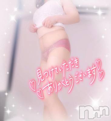 新潟デリヘル 奥様特急 新潟店(オクサマトッキュウニイガタテン) みいさ(35)の11月11日写メブログ「お礼です💌」