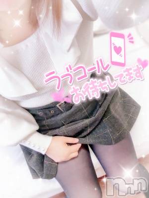 新潟デリヘル 奥様特急 新潟店(オクサマトッキュウニイガタテン) みいさ(35)の11月19日写メブログ「おはよう❣️」