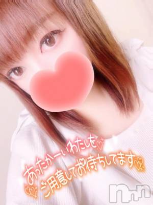 新潟デリヘル 奥様特急 新潟店(オクサマトッキュウニイガタテン) みいさ(35)の12月17日写メブログ「出勤したよ❤️」