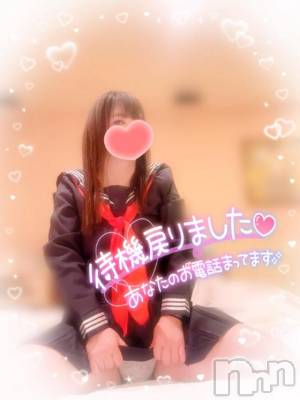 新潟デリヘル 奥様特急 新潟店(オクサマトッキュウニイガタテン) みいさ(35)の12月21日写メブログ「出勤中です❣️」