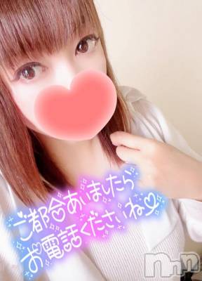 新潟デリヘル 奥様特急 新潟店(オクサマトッキュウニイガタテン) みいさ(35)の1月8日写メブログ「出勤してるよ❣️」