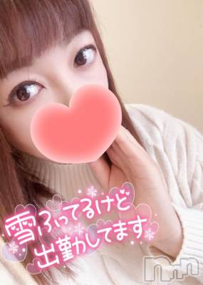 新潟デリヘル 奥様特急 新潟店(オクサマトッキュウニイガタテン) みいさ(35)の2月5日写メブログ「しんしんと☃️」