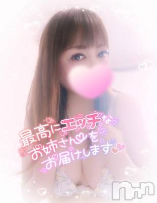 新潟デリヘル 奥様特急 新潟店(オクサマトッキュウニイガタテン) みいさ(35)の3月16日写メブログ「あと3日❗️」