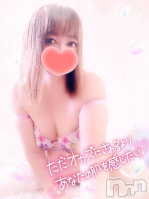 新潟デリヘル 奥様特急 新潟店(オクサマトッキュウニイガタテン) みいさ(35)の3月31日写メブログ「ただいま出勤中❤️」
