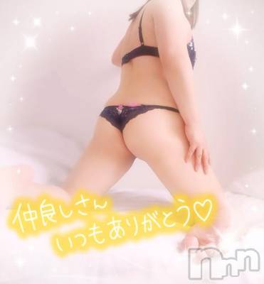 新潟デリヘル 奥様特急 新潟店(オクサマトッキュウニイガタテン) みいさ(35)の4月5日写メブログ「お礼です💌」