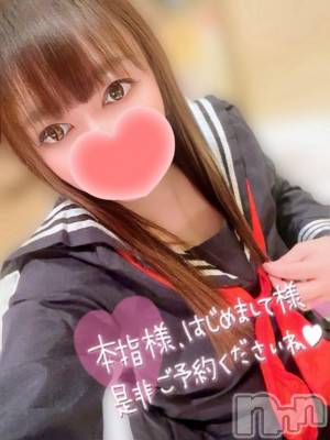 新潟デリヘル 奥様特急 新潟店(オクサマトッキュウニイガタテン) みいさ(35)の5月19日写メブログ「1週間スタート❣️」