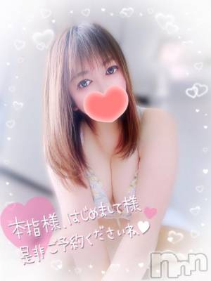 新潟デリヘル 奥様特急 新潟店(オクサマトッキュウニイガタテン) みいさ(35)の5月23日写メブログ「おはよう❣️」