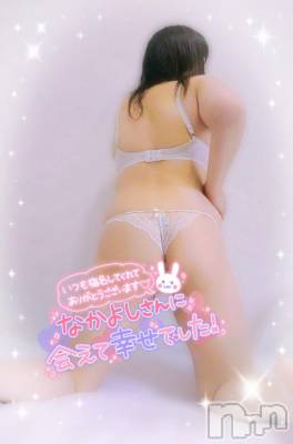 新潟デリヘル 奥様特急 新潟店(オクサマトッキュウニイガタテン) みいさ(35)の5月24日写メブログ「お礼です💌」