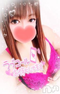 新潟デリヘル 奥様特急 新潟店(オクサマトッキュウニイガタテン) みいさ(35)の6月7日写メブログ「おはよう❣️」