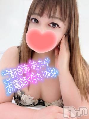 新潟デリヘル 奥様特急 新潟店(オクサマトッキュウニイガタテン) みいさ(35)の6月11日写メブログ「出勤したよ❣️」