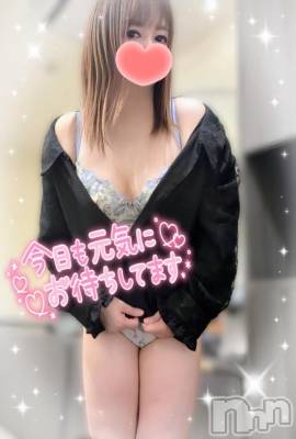 新潟デリヘル 奥様特急 新潟店(オクサマトッキュウニイガタテン) みいさ(35)の6月12日写メブログ「おはよう❣️」