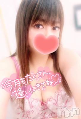 新潟デリヘル 奥様特急 新潟店(オクサマトッキュウニイガタテン) みいさ(35)の7月1日写メブログ「今日もいるよ❤️」