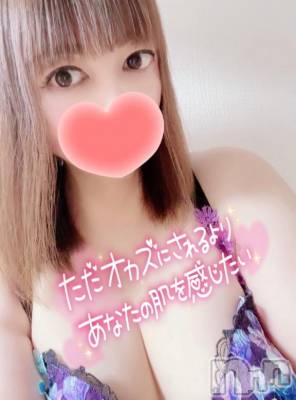 新潟デリヘル 奥様特急 新潟店(オクサマトッキュウニイガタテン) みいさ(35)の7月24日写メブログ「出勤したよ❣️」