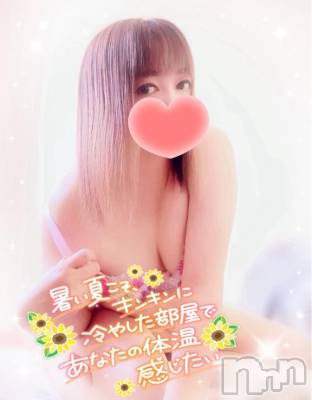 新潟デリヘル 奥様特急 新潟店(オクサマトッキュウニイガタテン) みいさ(35)の8月4日写メブログ「出勤中だよ❣️」
