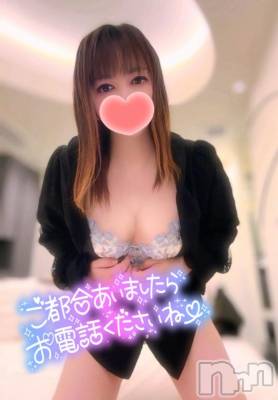 新潟デリヘル 奥様特急 新潟店(オクサマトッキュウニイガタテン) みいさ(35)の9月4日写メブログ「今日も出勤してますよ❣️」