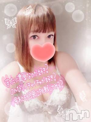 新潟デリヘル 奥様特急 新潟店(オクサマトッキュウニイガタテン) みいさ(35)の9月14日写メブログ「出勤してるよ❣️」