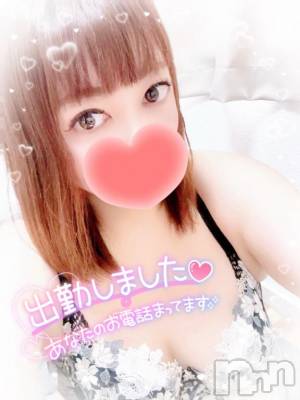 新潟デリヘル 奥様特急 新潟店(オクサマトッキュウニイガタテン) みいさ(35)の10月29日写メブログ「おはよう❣️」