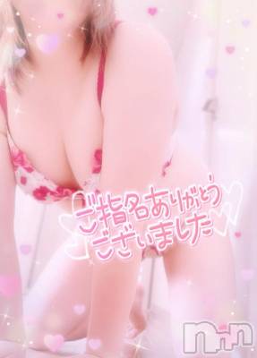 新潟デリヘル 奥様特急 新潟店(オクサマトッキュウニイガタテン) みいさ(35)の11月3日写メブログ「お礼です💌」