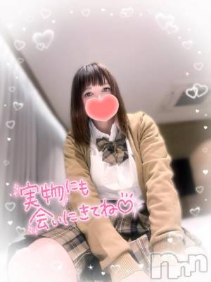 新潟デリヘル 奥様特急 新潟店(オクサマトッキュウニイガタテン) みいさ(35)の11月8日写メブログ「おはようございます❣️」