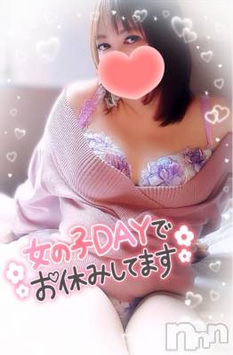 新潟デリヘル 奥様特急 新潟店(オクサマトッキュウニイガタテン) みいさ(35)の12月11日写メブログ「元気です❣️」