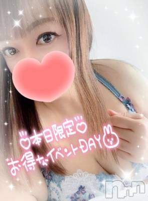 新潟デリヘル 奥様特急 新潟店(オクサマトッキュウニイガタテン) みいさ(35)の12月19日写メブログ「今日は何の日❓❣️」