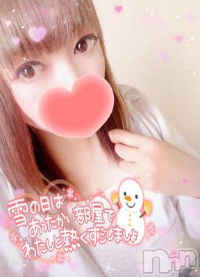 新潟デリヘル 奥様特急 新潟店(オクサマトッキュウニイガタテン) みいさ(35)の12月26日写メブログ「出勤してます❣️」