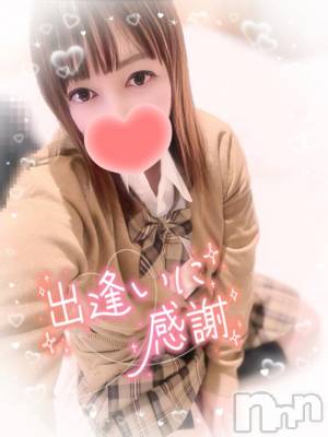 新潟デリヘル 奥様特急 新潟店(オクサマトッキュウニイガタテン) みいさ(35)の12月31日写メブログ「ありがとう❤️」