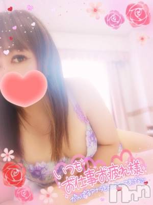 新潟デリヘル 奥様特急 新潟店(オクサマトッキュウニイガタテン) みいさ(35)の1月9日写メブログ「明日から❤️」