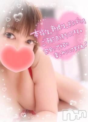 新潟デリヘル 奥様特急 新潟店(オクサマトッキュウニイガタテン) みいさ(35)の2月3日写メブログ「出勤してますよ❣️」