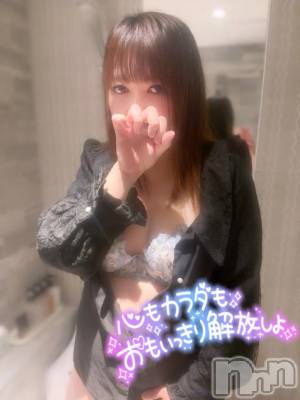 新潟デリヘル 奥様特急 新潟店(オクサマトッキュウニイガタテン) みいさ(35)の3月3日写メブログ「出勤中だよ❣️」