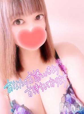 新潟デリヘル 奥様特急 新潟店(オクサマトッキュウニイガタテン) みいさ(35)の3月9日写メブログ「出勤してます❣️」