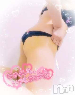 新潟デリヘル 奥様特急 新潟店(オクサマトッキュウニイガタテン) みいさ(35)の3月27日写メブログ「昨日のお礼です💌」