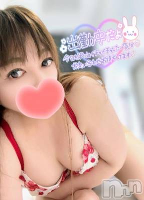 新潟デリヘル 奥様特急 新潟店(オクサマトッキュウニイガタテン) みいさ(35)の4月2日写メブログ「出勤したよ❣️」