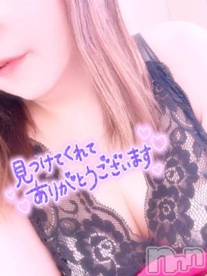 新潟デリヘル 奥様特急 新潟店(オクサマトッキュウニイガタテン) みいさ(35)の4月25日写メブログ「お礼です💌」
