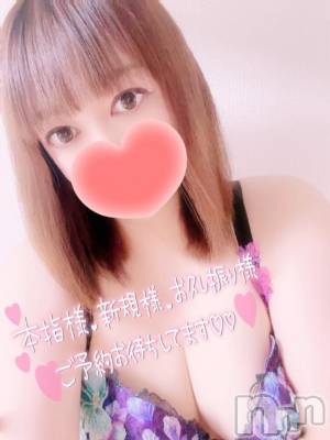 新潟デリヘル 奥様特急 新潟店(オクサマトッキュウニイガタテン) みいさ(35)の5月31日写メブログ「出勤してるよ❣️」